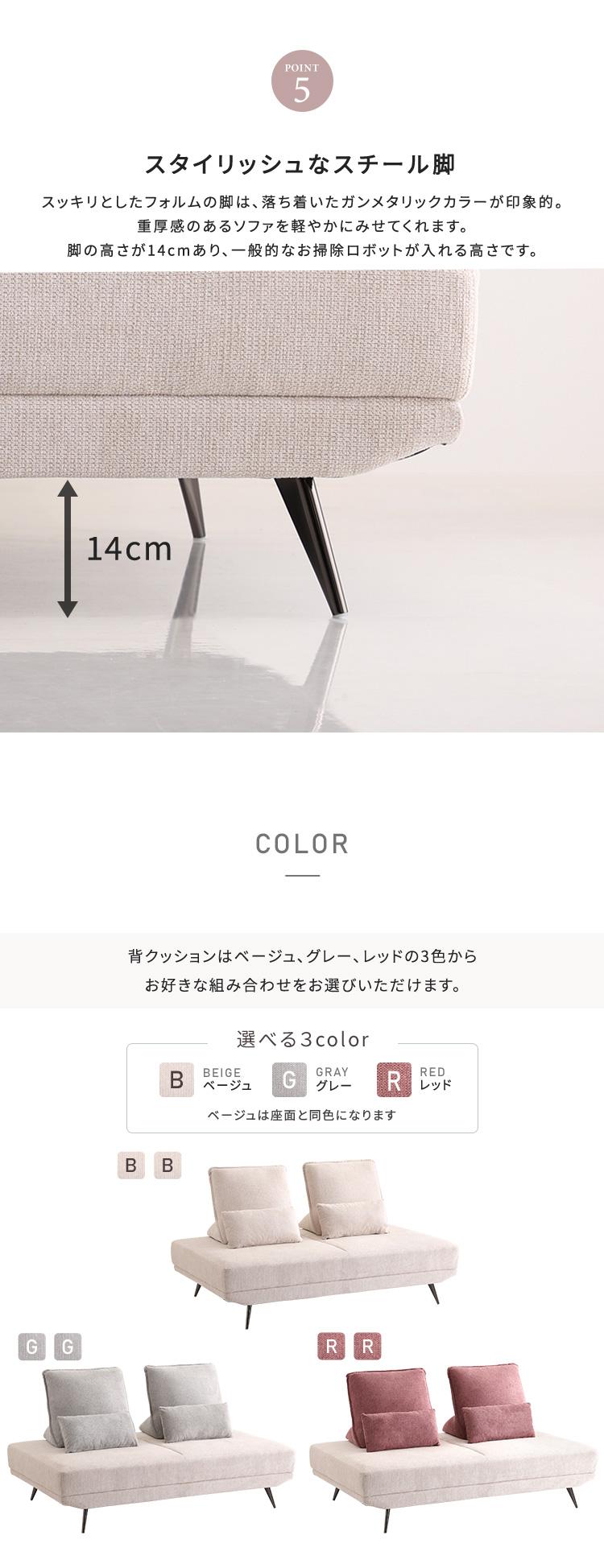 【12月27日迄限定】高級ソファセット＜無垢＞（引渡し期間＝12/2～27） 7/31まで最大15％お値引き！条件は要問い合わせ！～最高級彫刻