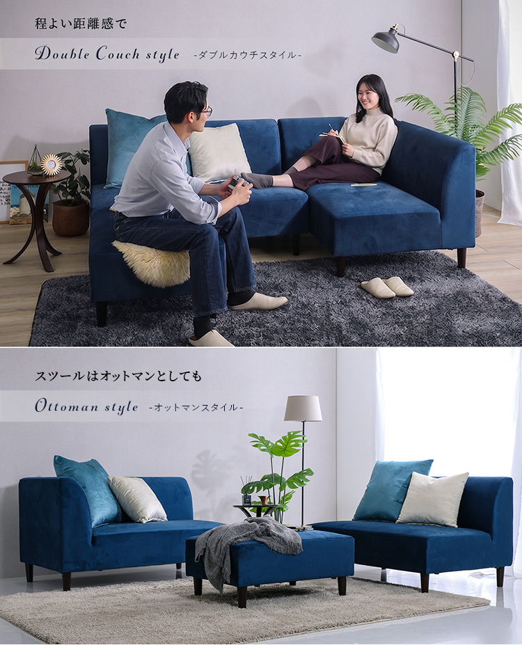 ソファ 6人掛け コーナーソファー カウチソファ 完成品 クッション付き