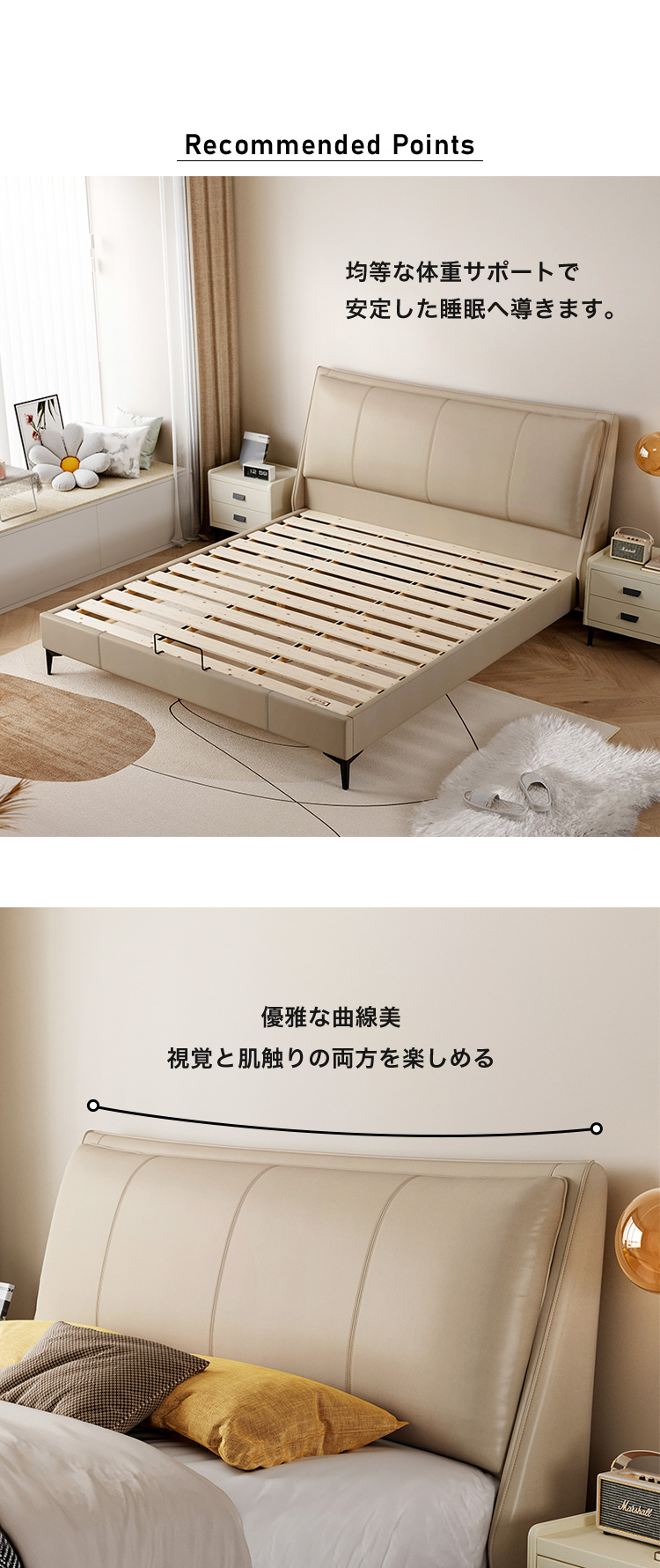 ベッド キングサイズ 本革レザー 牛革張りクッションヘッドボード