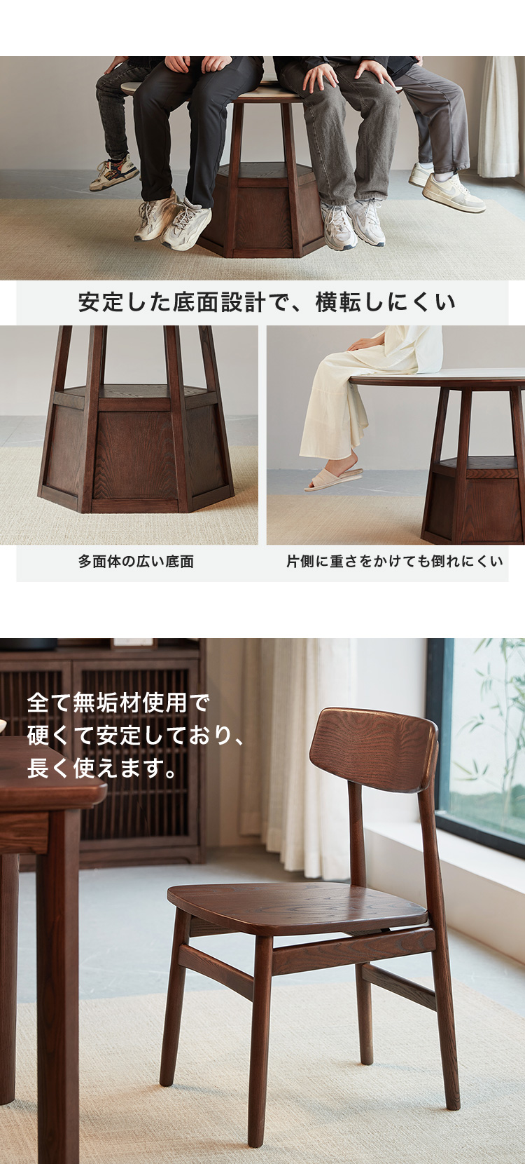 ホワイトアッシュ無垢材ダイニングテーブル＆チェア5点セット 130cm