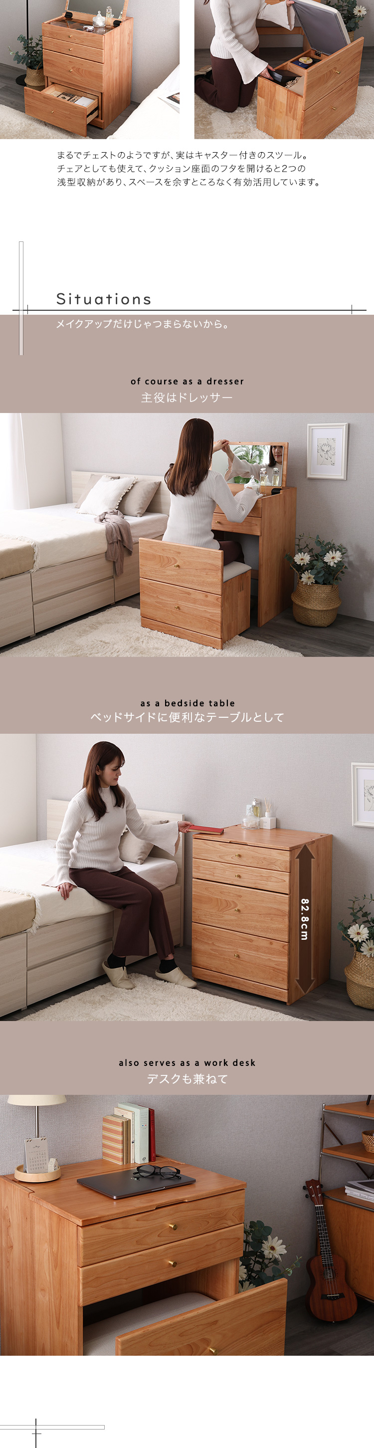 ドレッサー 椅子 セット ガラス天板 ミラー付き 引き出し ほぼ完成品