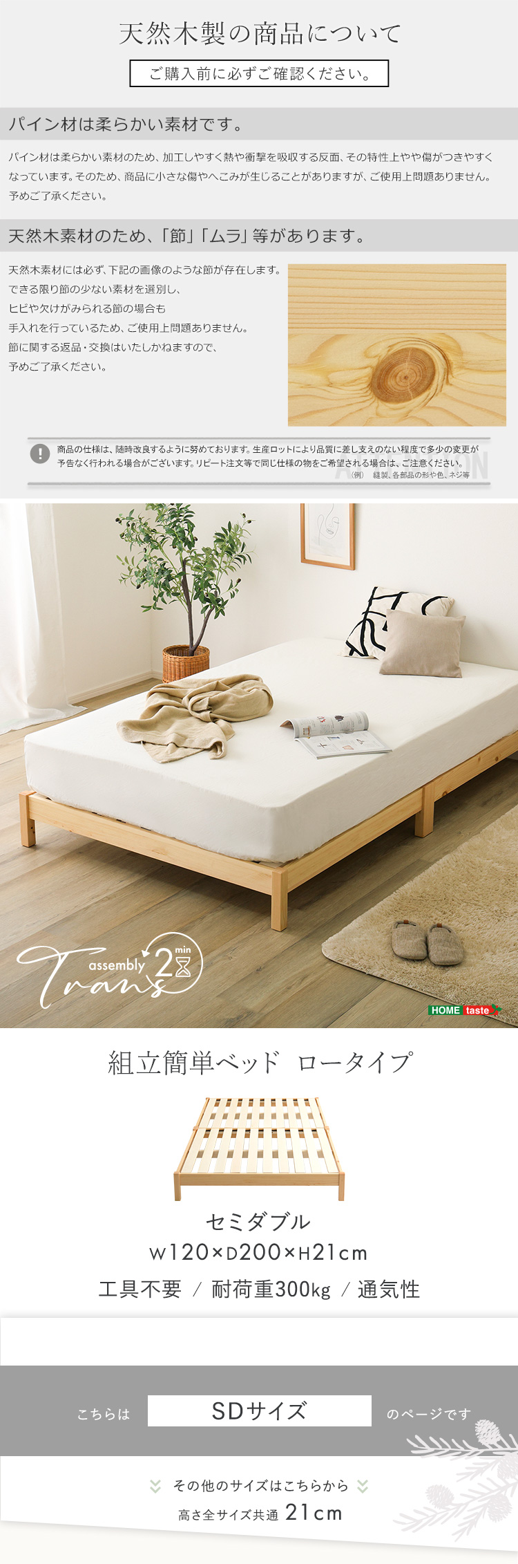 要問合せ♥️ゴールドで金運風水up♥️ベッド　シングル　セミダブル　ゴールド　白 風水 玄関マットの色 開運 天然素材 黄色 洗える おしゃれ 室内 東 西