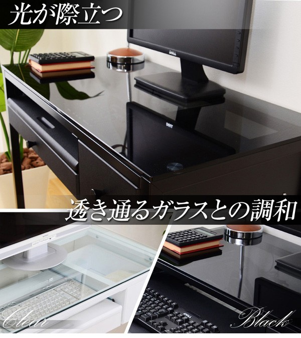 ガラスPCデスクシリーズ【KNIGHT-ナイト】引き出し付タイプ