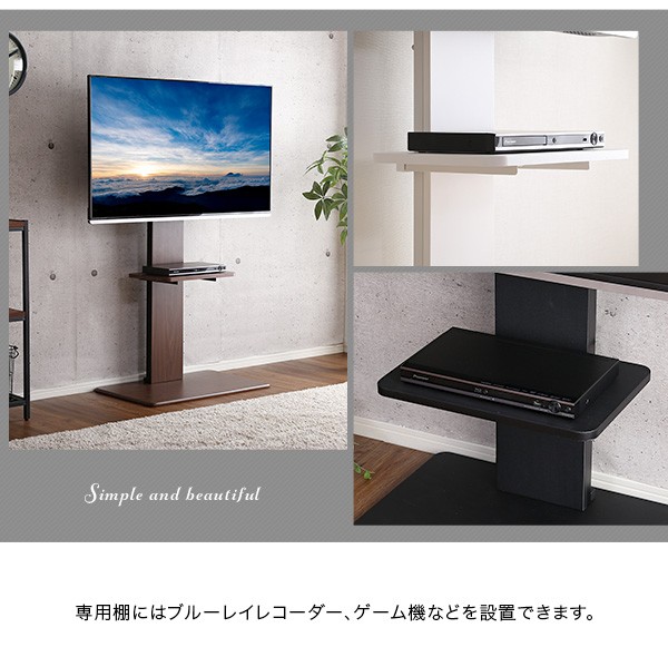 最大59%OFFクーポン 棚板 部品 パーツ テレビスタンド専用 ラック用