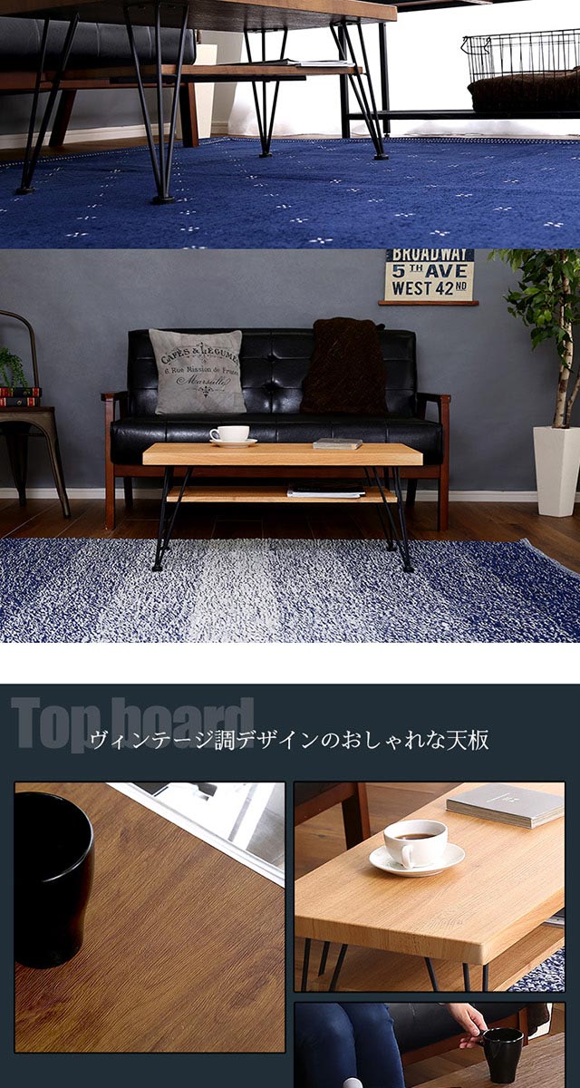 ヴィンテージ風 ホワイト 長方形ローテーブル ハートマークショップ】折れ脚テーブル センターテーブル