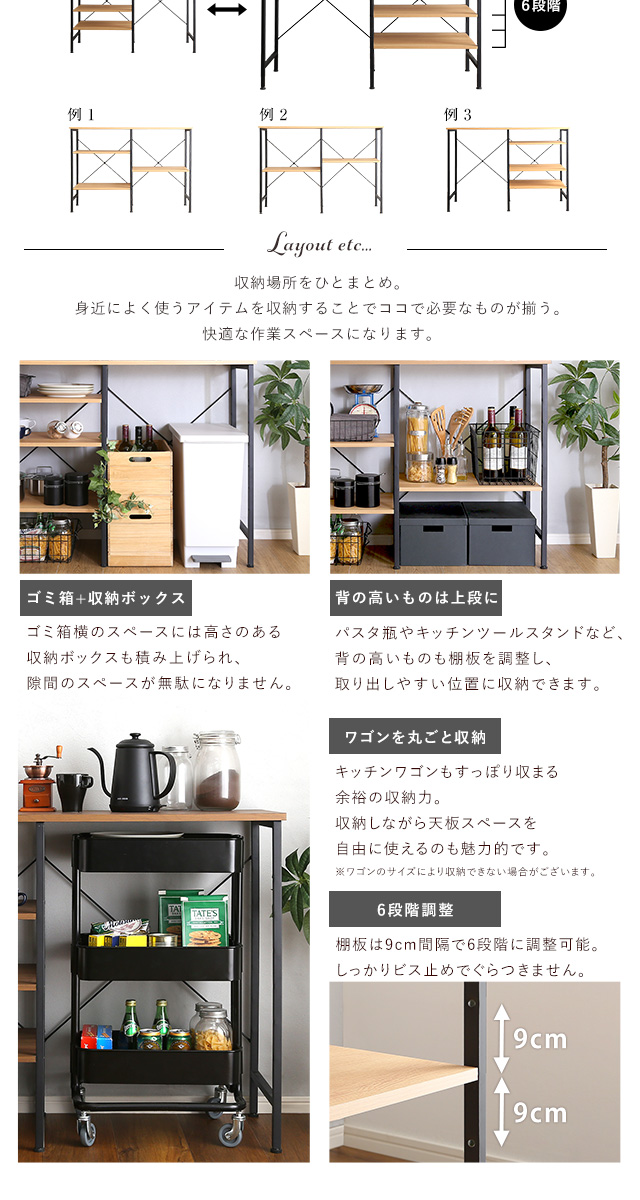 ヴィンテージごみ箱上キッチンカウンター120cm幅 : シャイニング ヴィンテージごみ箱上キッチンカウンター120cm幅 : シャイニング