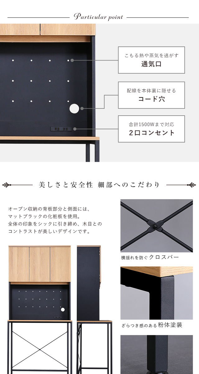 【新品】ゴミ箱スペース付き　収納スチールラックBR 幅80 楽天市場】ゴミ箱上 収納 幅80の通販