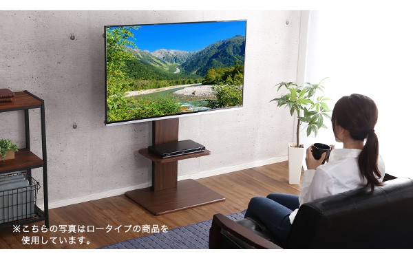 壁寄せテレビスタンド ハイ固定タイプ ロー・ハイ共通 専用棚 SET