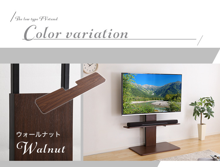 新品‼️テレビスタンド 壁寄せテレビスタンド(ヘキ WH) | ニトリネット【公式】 家具
