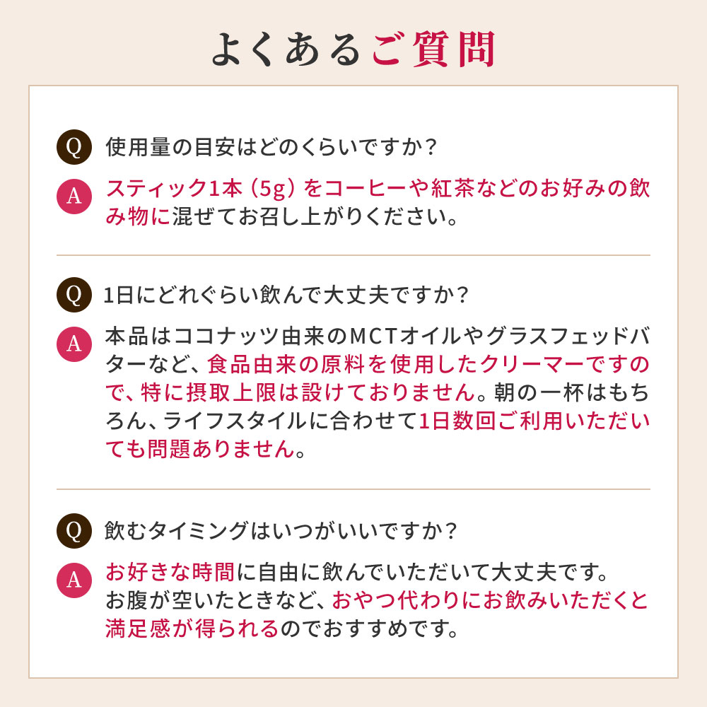 りそうのコーヒーの商品一覧 通販 - Yahoo!ショッピング