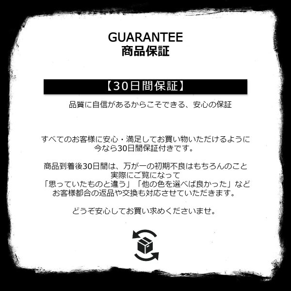 nbrl-050