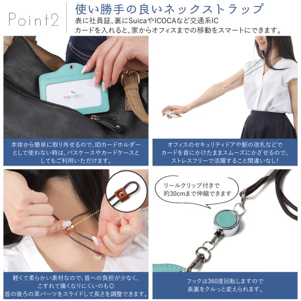 nbrl-019
