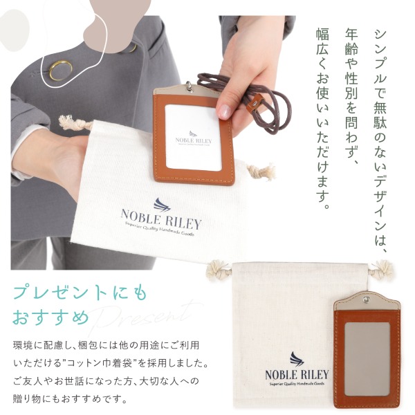 nbrl-035