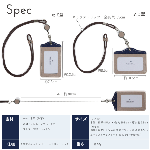 nbrl-050