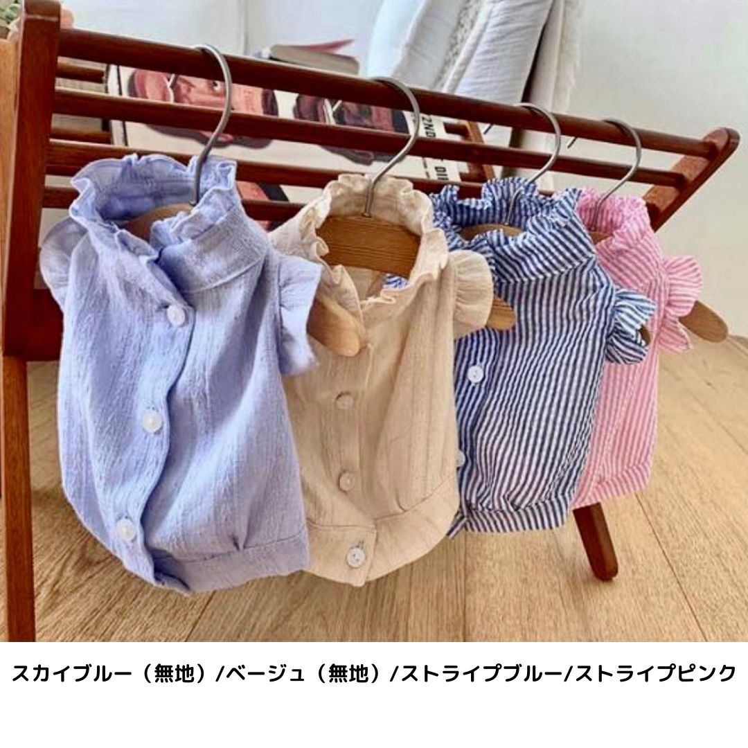 犬の服 犬服 ドッグウェア 背中開き 春 夏 小型犬 男の子 女の子