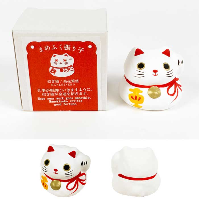 まめふく張り子 | 小物 置物 飾り マスコット オブジェ インテリア雑貨