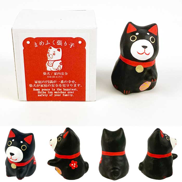 まめふく張り子 | 小物 置物 飾り マスコット オブジェ インテリア雑貨