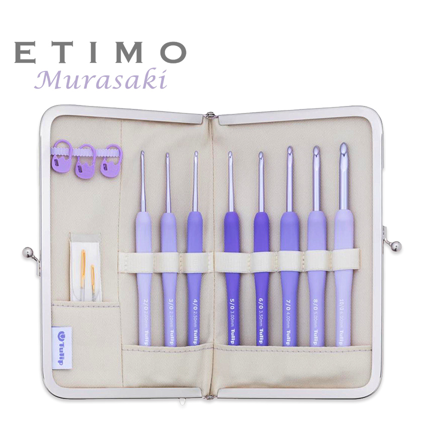 ETIMO エティモ ムラサキ クッショングリップ付きかぎ針セット TEM-001