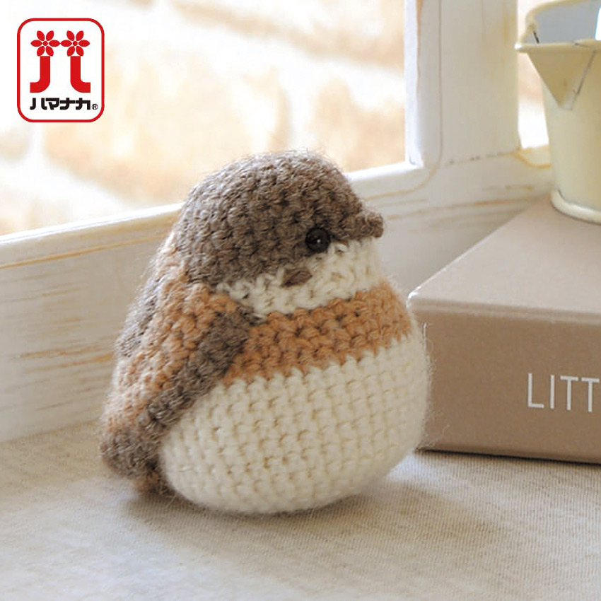 ハマナカ ソノモノのスズメ H320-003-100