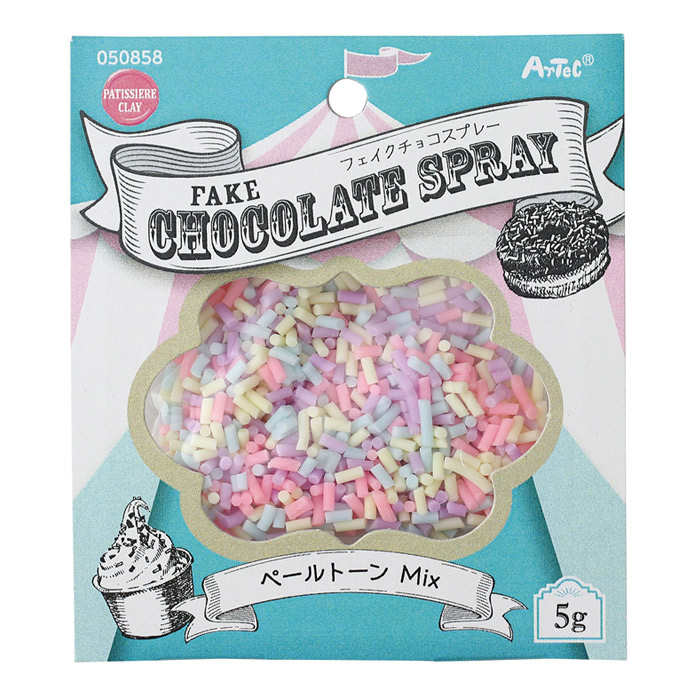 フェイクチョコスプレー5g ペールトン アメリカン ビター