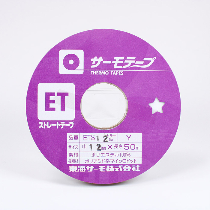 クラフトハートトーカイ 伸び止テープ 巾12mm×50m巻 ストレートテープ