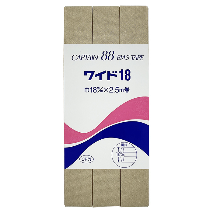 キャプテン CP5 ワイド18_1 | 手作り材料 クラフト材料 バイヤステープ バイアステープ 手芸｜shugale1｜13