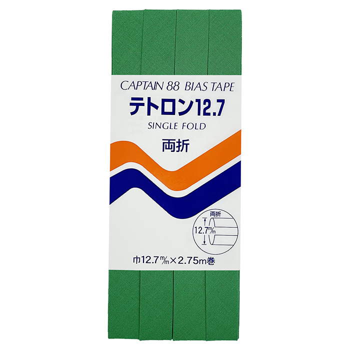 キャプテン CP12 ふちどり広巾_2 | 手作り材料 クラフト材料 バイヤステープ バイアステープ 手芸