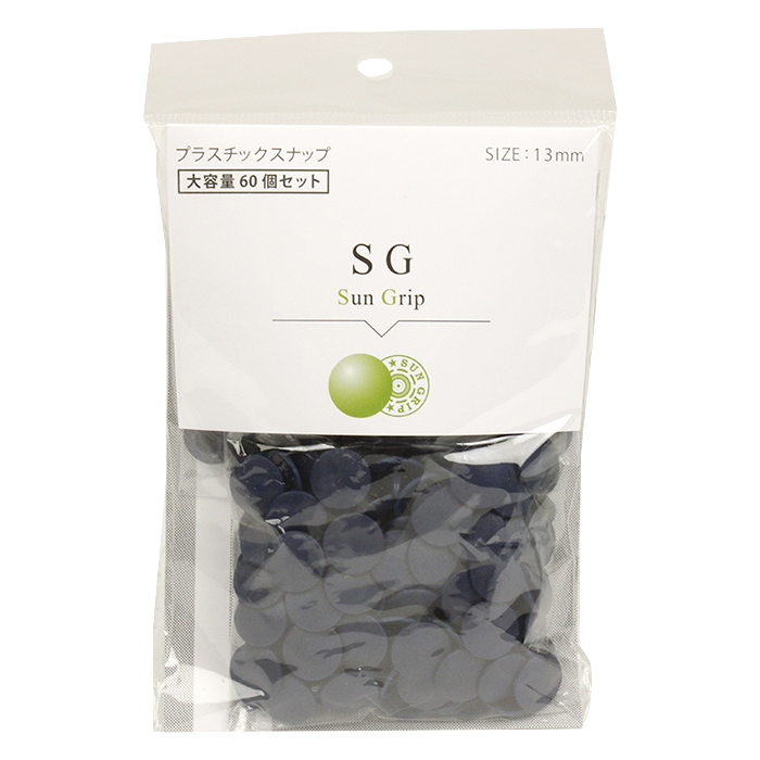 SG CHERRY LABEL プラスチックスナップ 13mm 60組入 920 GR GV