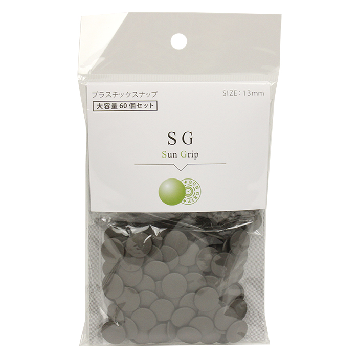 SG CHERRY LABEL プラスチックスナップ 13mm 60組入 920 GR GV