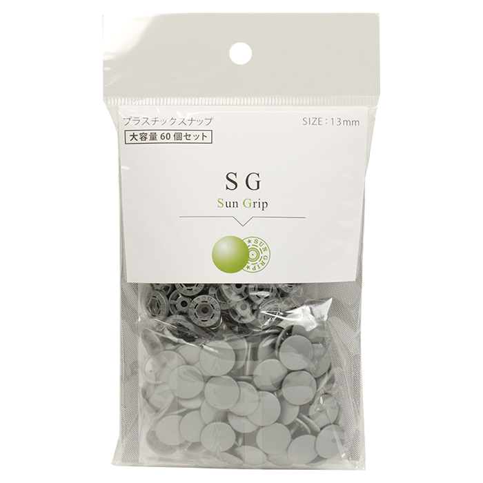 SG CHERRY LABEL プラスチックスナップ 13mm 60組入 920 GR GV