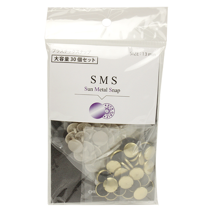 CHERRY LABEL プラスチックスナップ 13mm 30組入 SMS TYL TCP | プラ