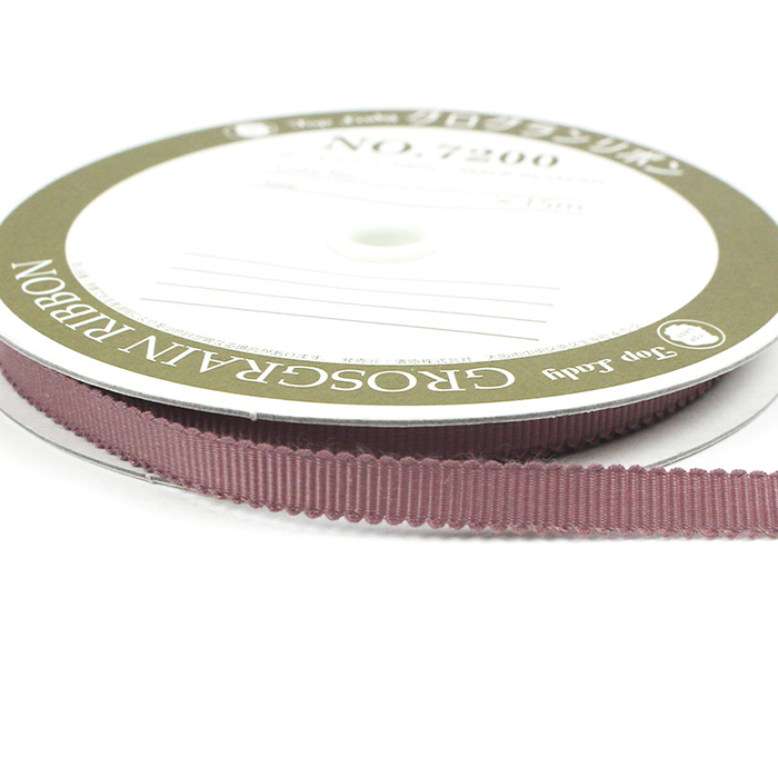 くすみカラー グログランリボン 1巻売 巾6mm 0.6cm 幅6mm | くすみ