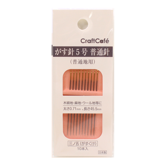 クラフトハートトーカイ 手縫い針 がす針 2号 5号 8号 10本入り | 手