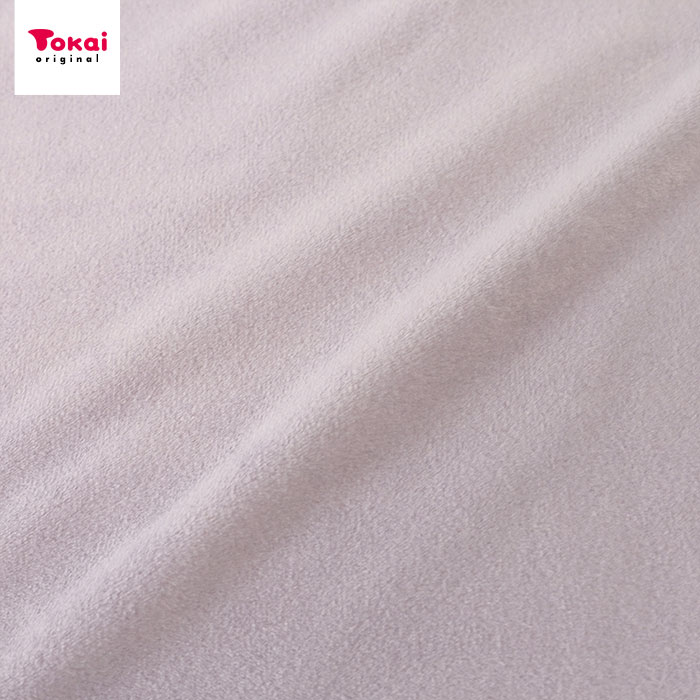 クラフトハートトーカイ もちもちボア 70×100cm カットクロス | 生地