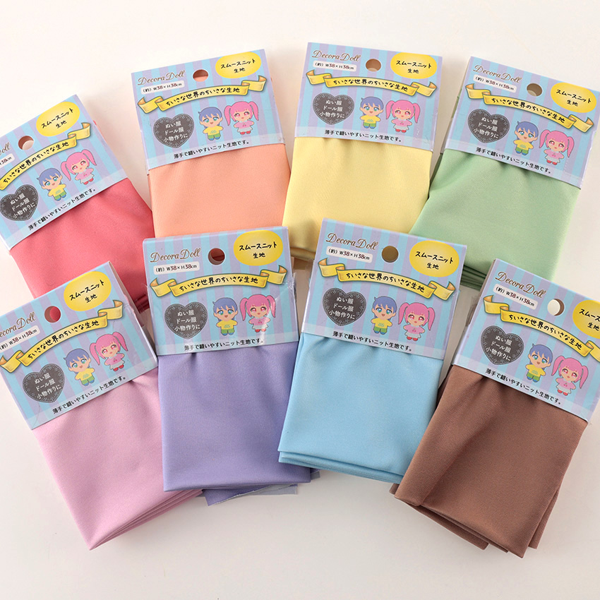 ちいさな世界のちいさな生地 スムースニット 38×38cm カットクロス