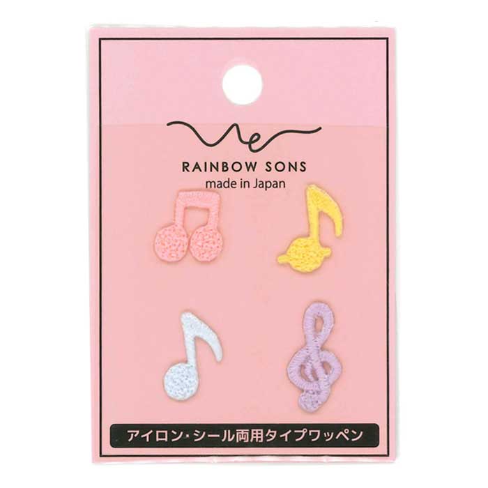 レインボーサンズワッペン アイロン接着 シールタイプ 両用 | ミニ