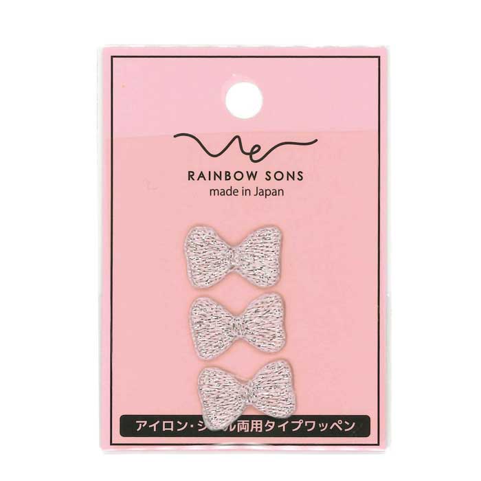 レインボーサンズワッペン アイロン接着 シールタイプ 両用 | ミニ