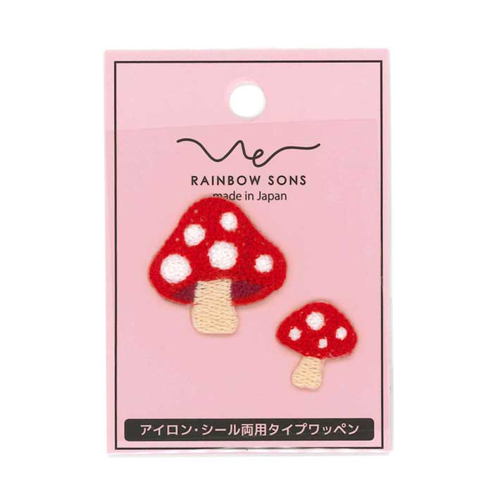 レインボーサンズワッペン アイロン接着 シールタイプ 両用 | ミニ