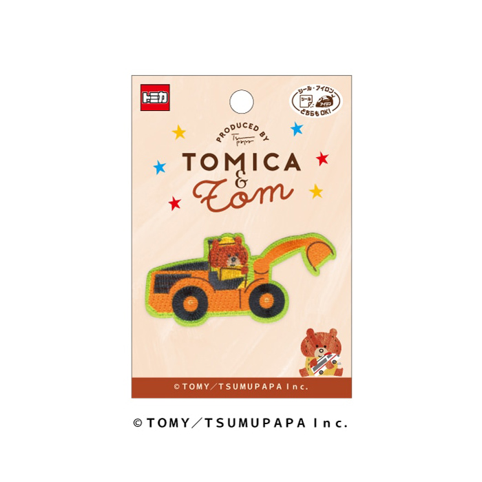 トミカとトムワッペン シール アイロン両用タイプ | 接着 ワッペン