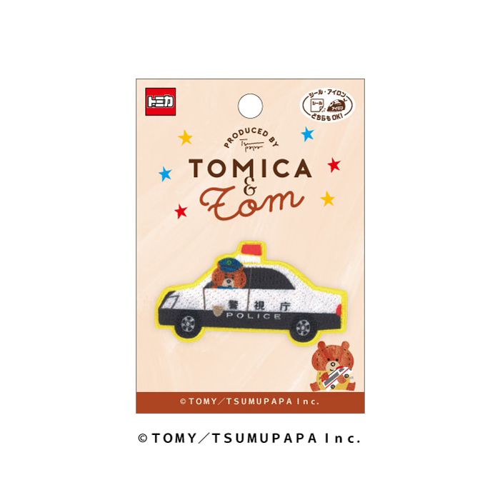 トミカとトムワッペン シール アイロン両用タイプ | 接着 ワッペン