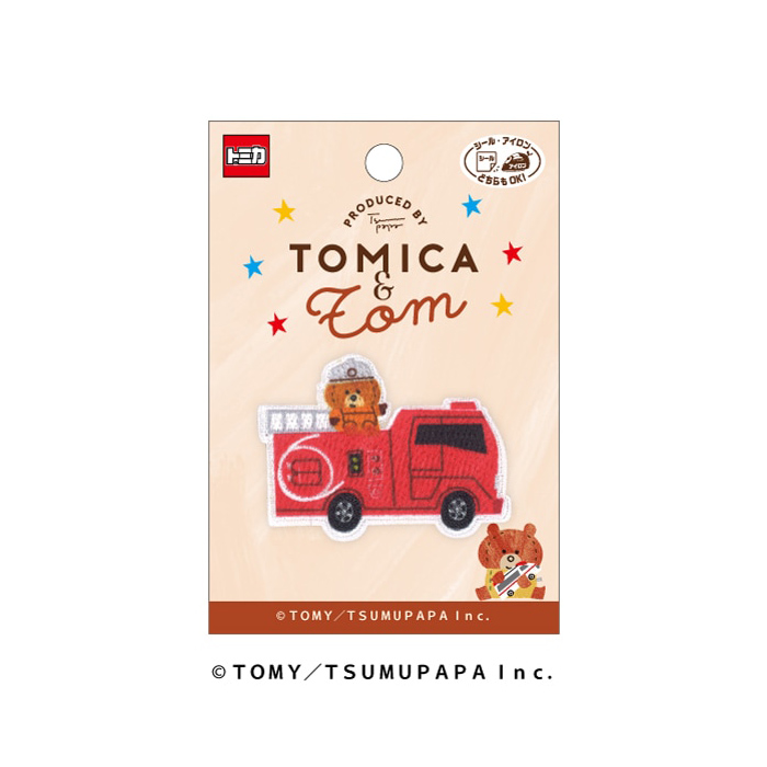 トミカとトムワッペン シール アイロン両用タイプ | 接着 ワッペン