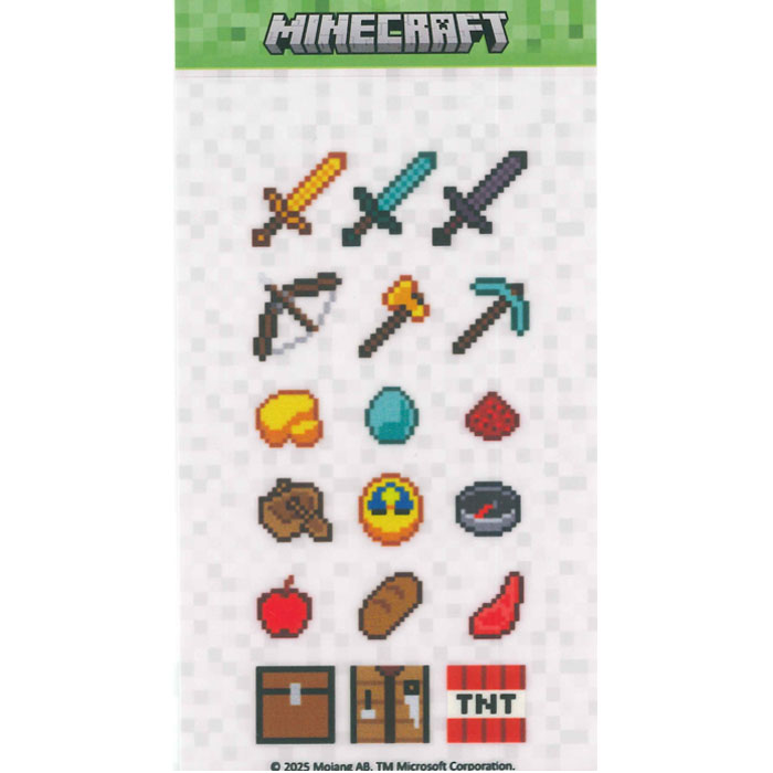 マインクラフト 布用転写 ステッカー ネーム ラベル | MINECRAFT