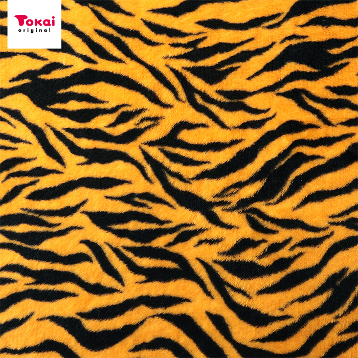 クラフトハートトーカイ マイヤープリント トラ柄 70×100cm