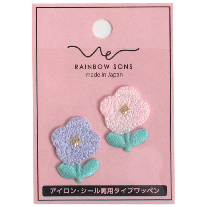 レインボーサンズワッペン お花 ハート さくらんぼ アイロン・シール