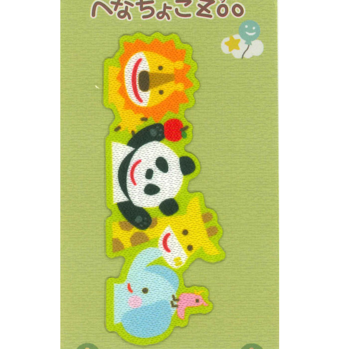 送料無料の商品 Alternate Ziz TCG Metazoo 2025 zoo様一枚 Art eBay |