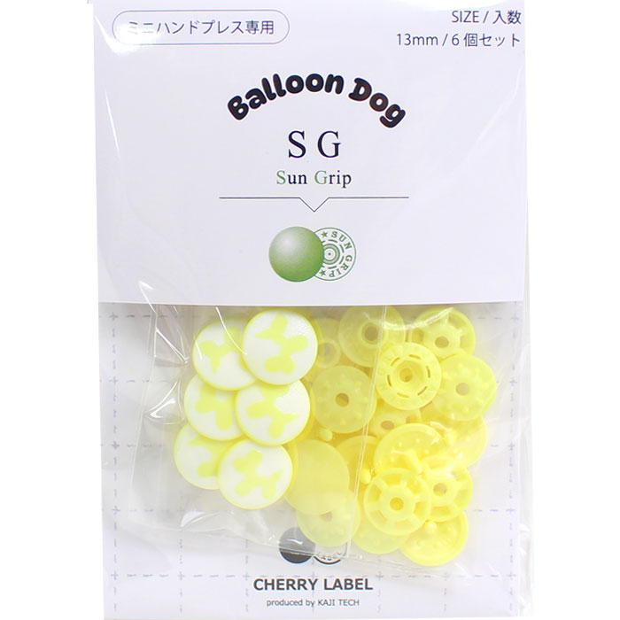 CHERRY LABEL ミニハンドプレス 専用 Ballon dog プラスチックスナップ