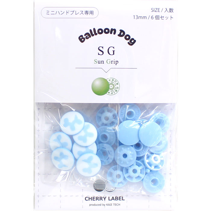 CHERRY LABEL ミニハンドプレス 専用 Ballon dog プラスチックスナップ