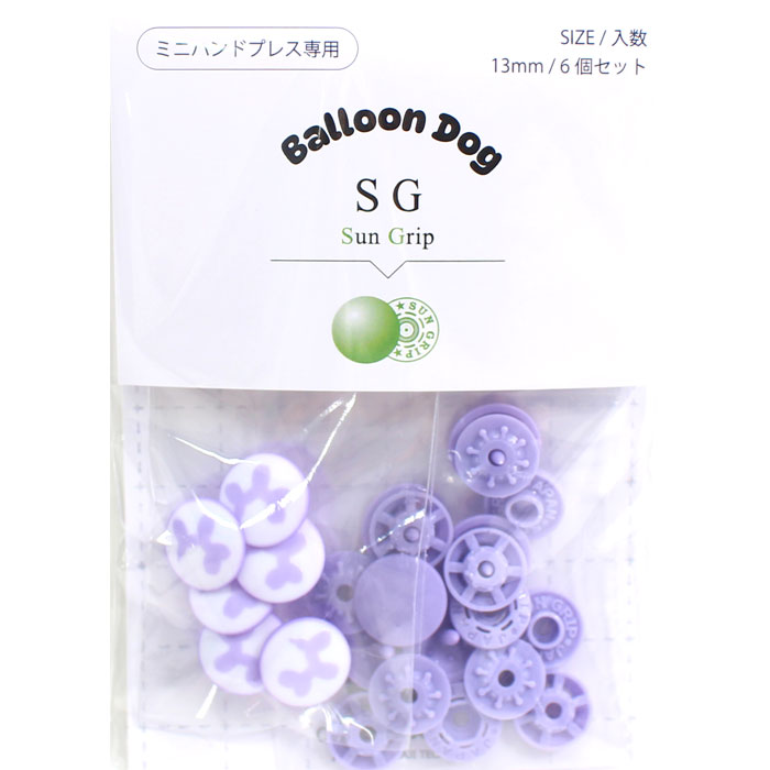 CHERRY LABEL ミニハンドプレス 専用 Ballon dog プラスチックスナップ