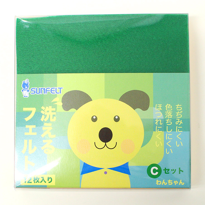 クラフトハートトーカイ まとめ売り サンフェルト 洗える