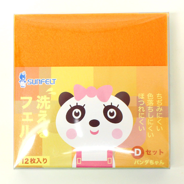 そら様　おまとめ専用　フェルトハンドメイド品 楽天市場】サンフェルト フェルトキット ますこっちょ | ボール